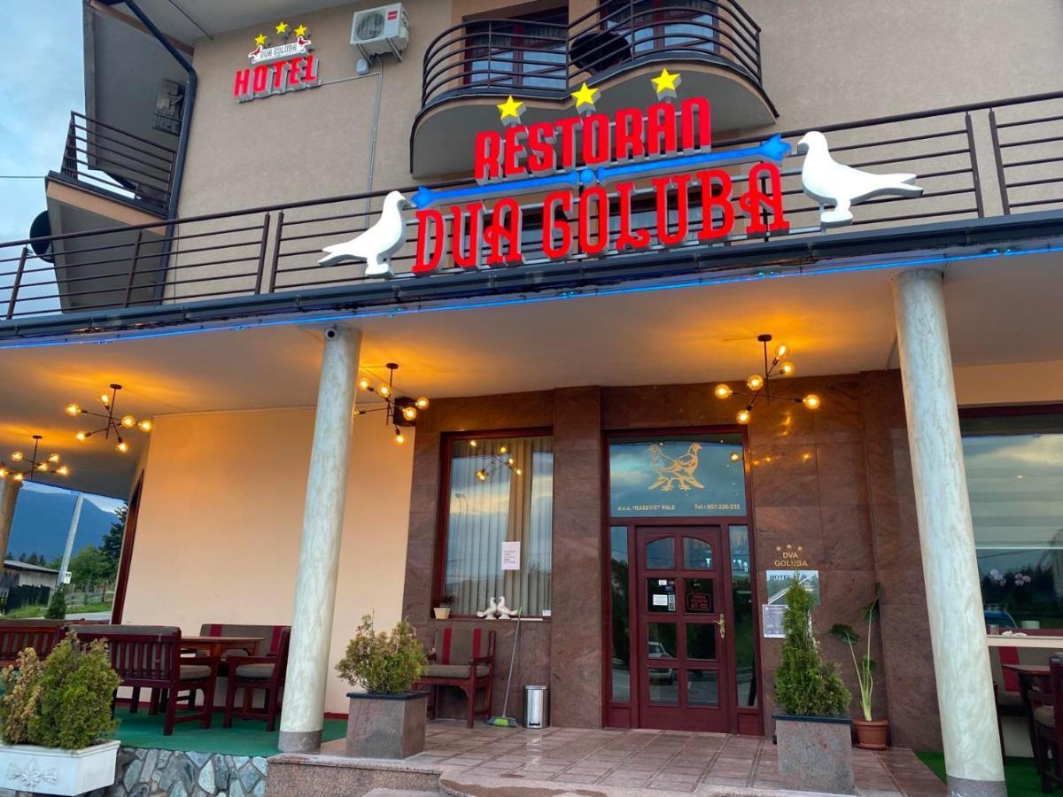 Hotel Dva Goluba 帕莱 外观 照片