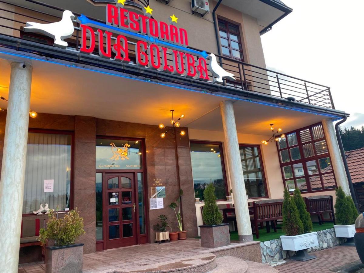 Hotel Dva Goluba 帕莱 外观 照片